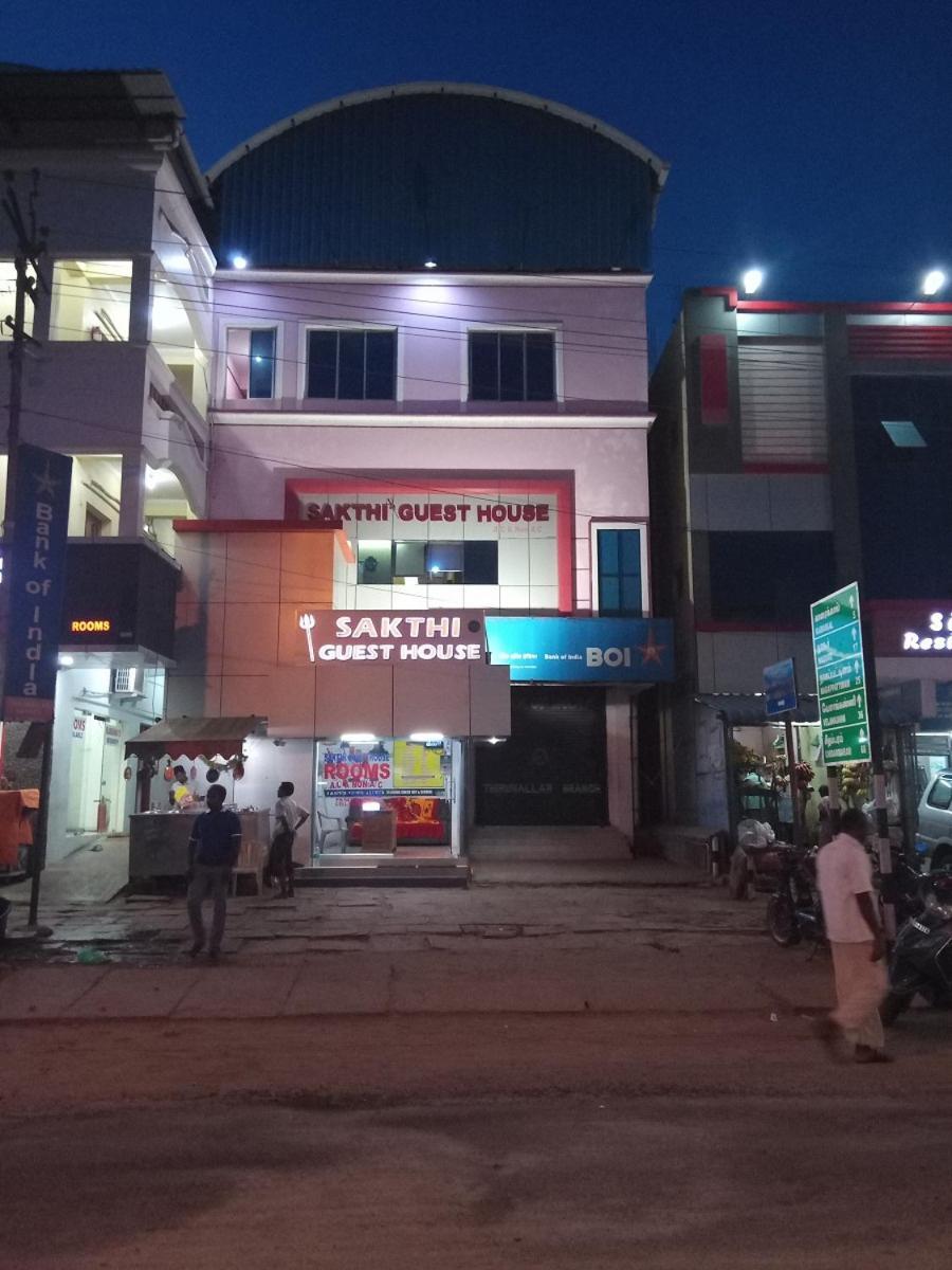 Sakthi Guest House & Residency, By Saraswathi Groups, Thirunallar, KaraikalPillaittiruvasal エクステリア 写真